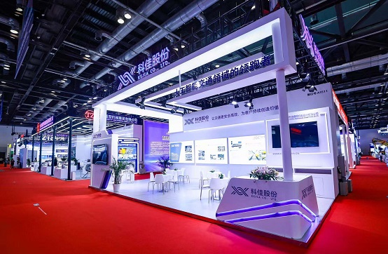 1752483751968965.jpg 新聞通稿內(nèi)圖1(完).jpg